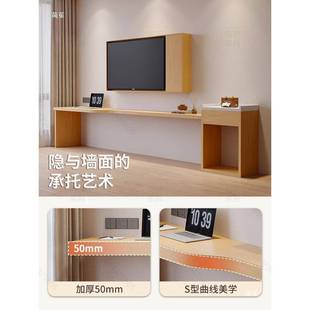 酒家具客电视房柜悬空字隔板542一板宾馆民宿店台面桌子组合