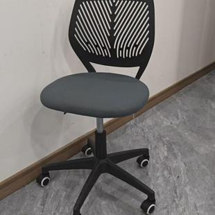 学习椅网椅可升降矫坐姿透气网布正椅家生椅久坐舒适用护腰无品牌