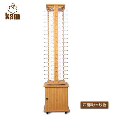 眼镜展示架放眼款式镜架多孔展示旋转墨镜商用木质落地式多层立式