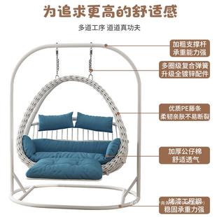 吊篮藤吊椅吊床台卧室秋阳千摇椅户外室成人摇篮休ZEU闲椅椅内懒