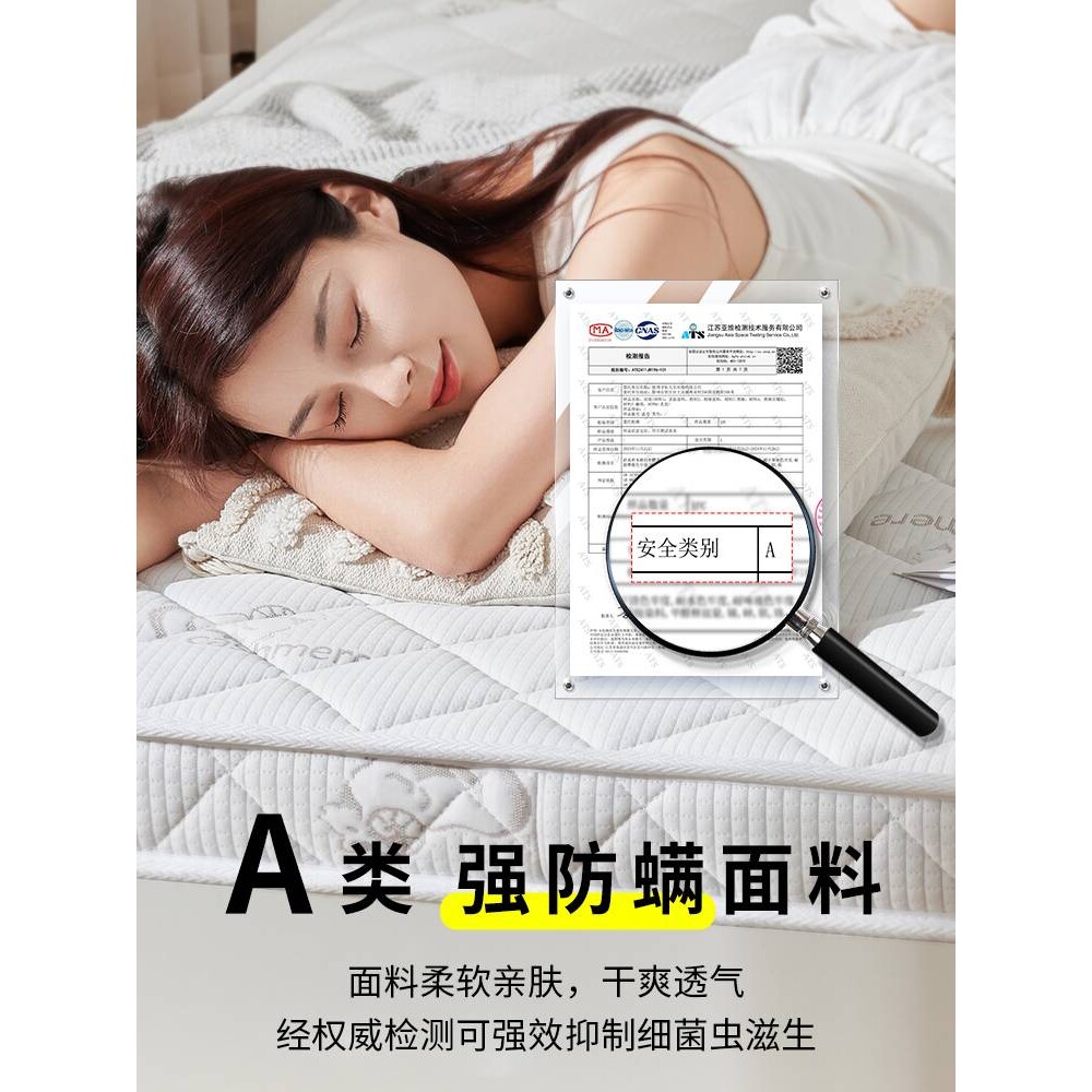 榻榻米床垫任意尺寸垫子可折叠椰棕乳胶儿童学生宿舍