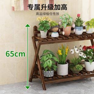 实花架室多层地式多肉落绿HC-W5051萝植物花盆阳台客厅摆放层木内