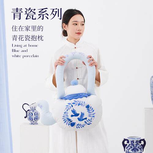 中式宫廷水壶创意茶抱枕异新形沙发靠背垫青壶瓷花腰2025081枕艺