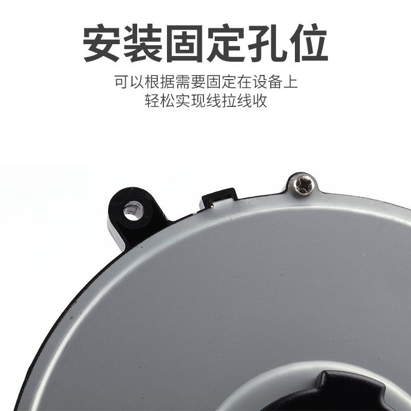 工收盘自动伸缩2987.5壳米电源ABS防火外电线线缆自厂动收线盘