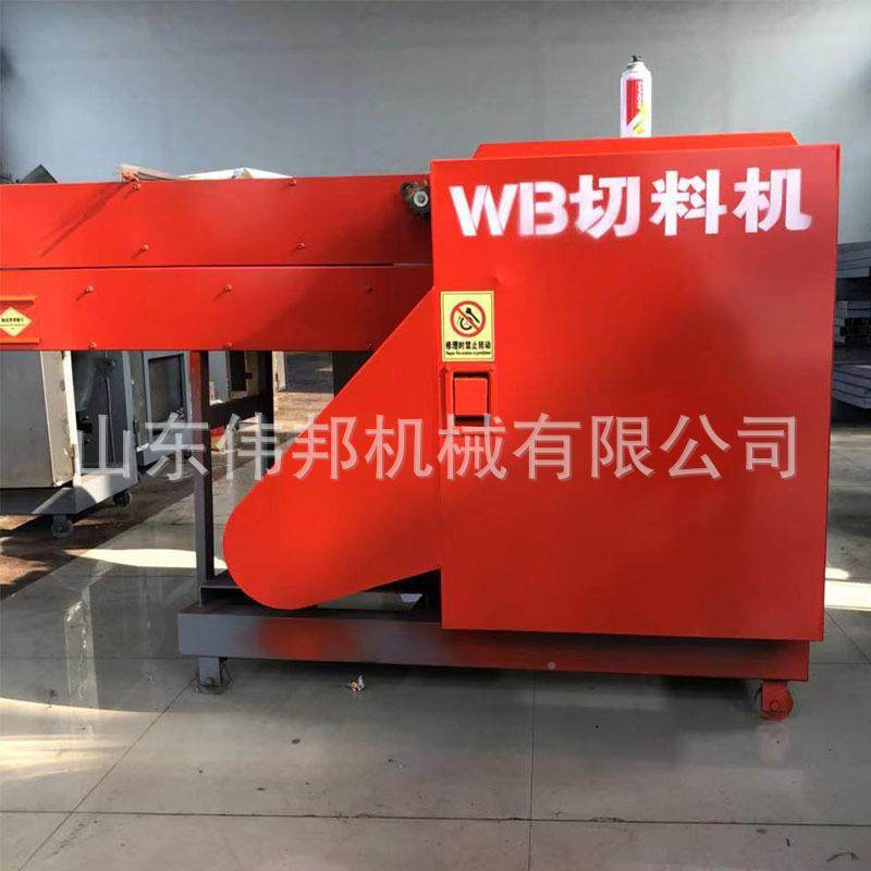 绳麻袋WBJQ900切机设备璃断纤维布头玻切割机无纺麻布化纤棉絮粉,纺织面料/辅料/配套,化纤机械,淘宝优惠券,粉丝福利购,淘宝优惠卷