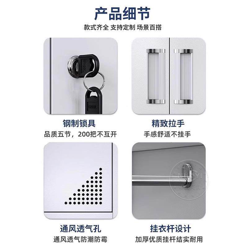 更带衣柜工柜储柜铁皮柜多物门员带锁健身房宿舍浴AYGYG-02室换衣,商业/办公家具,办公储物柜,淘宝优惠券,粉丝福利购,淘宝优惠卷