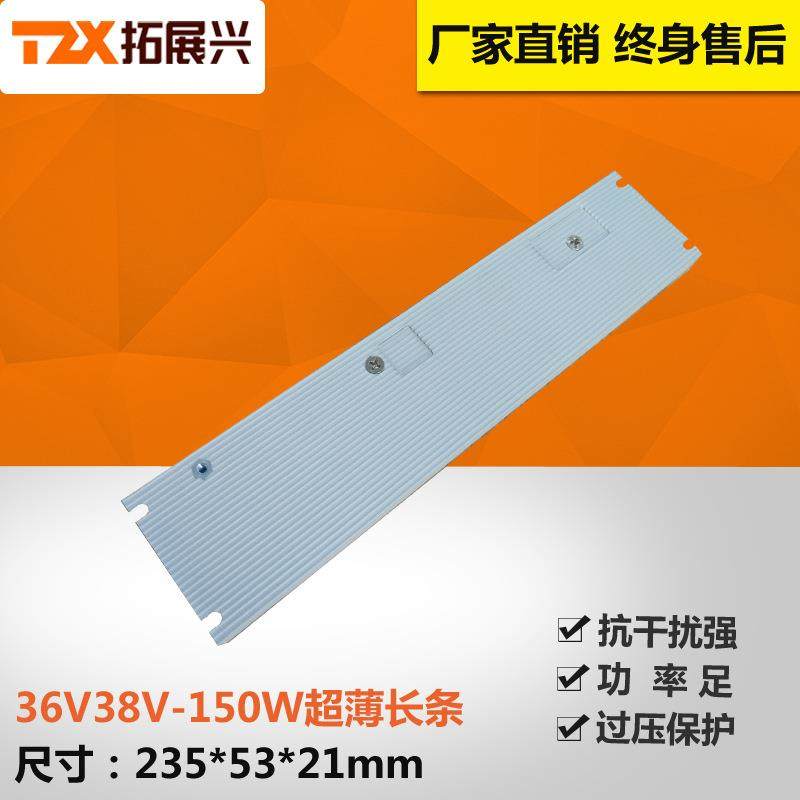 供3灯DFZ年保质8V150W工业洗灯墙3发光字led广告标识恒压超薄箱电,饰品/流行首饰/时尚饰品新,其他DIY饰品配件,淘宝优惠券,粉丝福利购,淘宝优惠卷