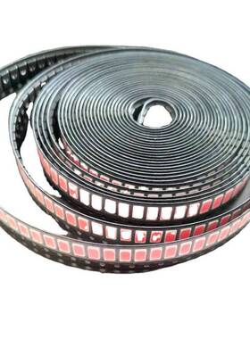 0.2W2835植物红光灯珠660nm高光效高亮度贴片颗粒三安芯片led灯珠