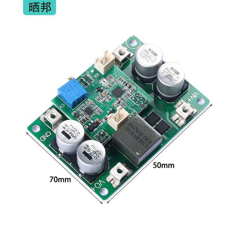 DCDC降压模块可调稳压大功率直流72V48V12V转5V6V3V9V24V宽电压
