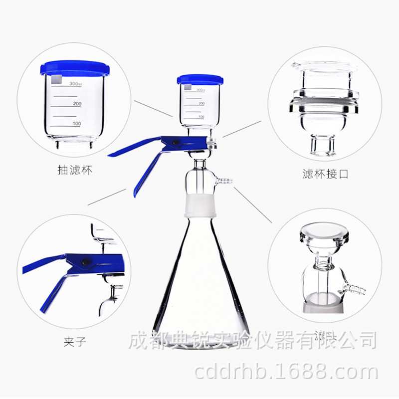 溶剂过滤器砂芯过滤装置250500ml10002000ml螺口抽滤装置螺口通用