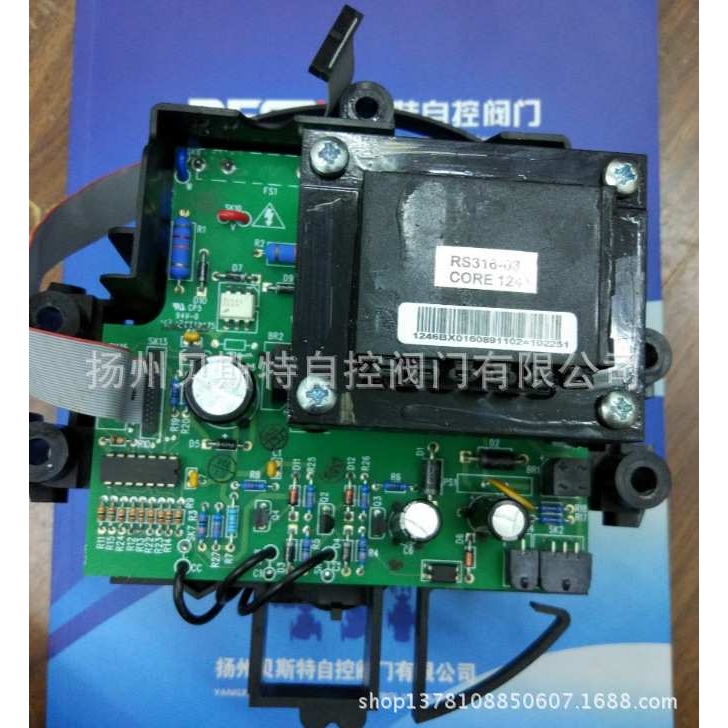 电动执行器 EM6 控制单元 MC002-A1XX-AAAA-AAA，STL80-JZX0-S01