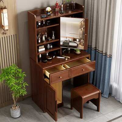 纯实木梳妆台新中式卧室简约小户型可隐藏镜子新款收纳柜一体桌子