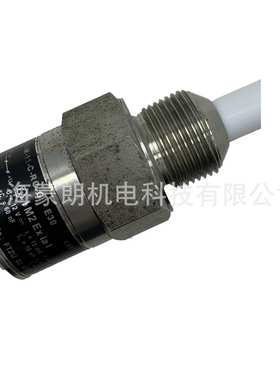 DLS-27XiM-11-C-RO-G捷克DINEL射频导纳液位计料位开关传感器国产