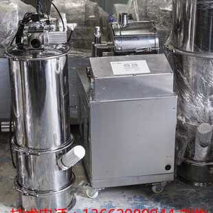 供应真空上料机 熔融石英粉真空吸料机 气硅自动真空吸料机加料机