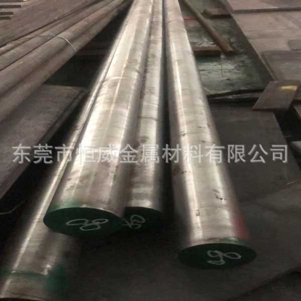 供应W302热作压铸模具钢 W302模具钢 W302压铸模具钢热处理硬度