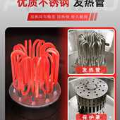 爱思考烧鹅炉JH 102电热烤鸭炉智能工程款 烧腊炉商用烤羊排电烤炉