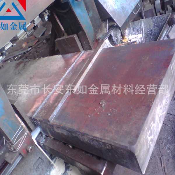 供应5CRNIMO热作模具钢 锤锻模具钢材 5CRNIMO模具钢圆钢 圆棒