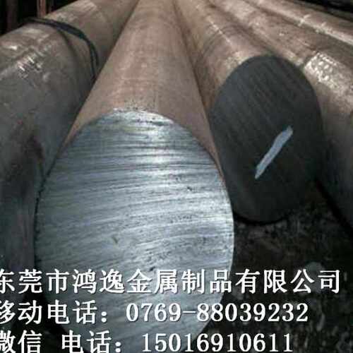 供应Y1105V工具钢 Y1105V钢板 圆钢 规格齐全