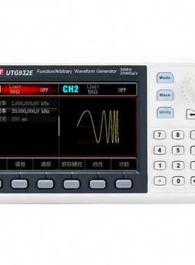 优利德UT932E信号发生器双通道任意信号发生器30M迷你波形发生器