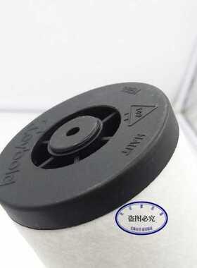 71064763莱真空泵油雾分离器滤芯SV100排气过滤器SV200 LEYBOLD