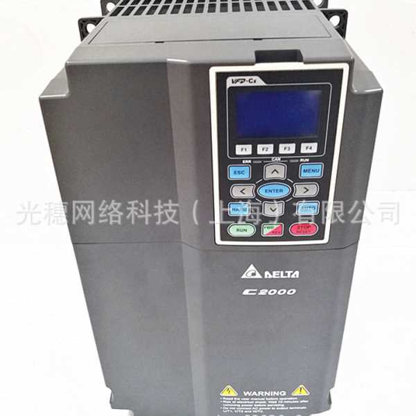全新原装VFD037C23A台达变频器3.7KW/230V现货供应VFD-C2000系列