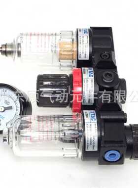 亚德客气源三联件AC15001  AC20001