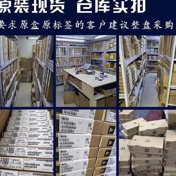 全新现货 MAC97A6 TO-92 双向可控硅 品质保证