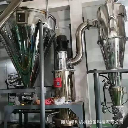 三七超微粉碎机大型药材食品饲料气流式粉碎机工业破壁细磨设备
