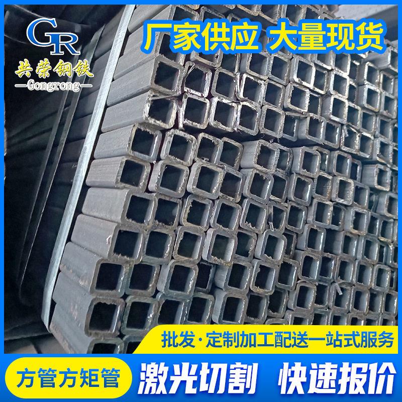 镀锌方管40*60镀锌方管矩形管40x60方钢加厚立柱方钢幕墙