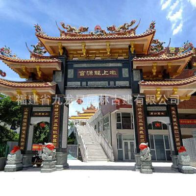 农村标志性石雕牌坊牌楼寺庙山门商业街广场门口花岗岩石牌坊定制