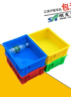 如顺塑业型号F20元件盒外50*265*120加厚蓝色塑胶框