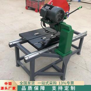 水循环石材切割机航空滑道石板红砖耐火材料切割机倒角石材切割机