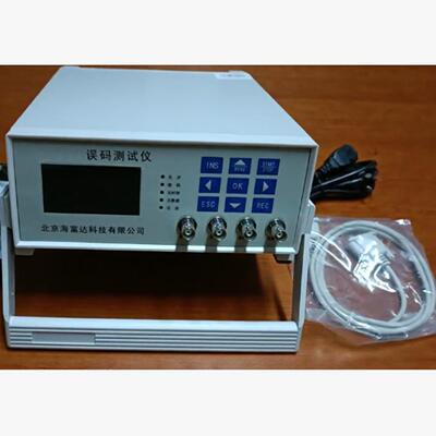 误码测试仪/台式误码测试仪型号:ZXWMY-4库号：M410762