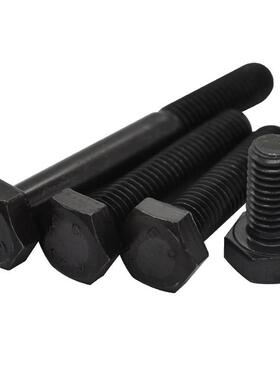 .级高强度外六角螺栓MMMMMMMM合金钢六角头螺丝