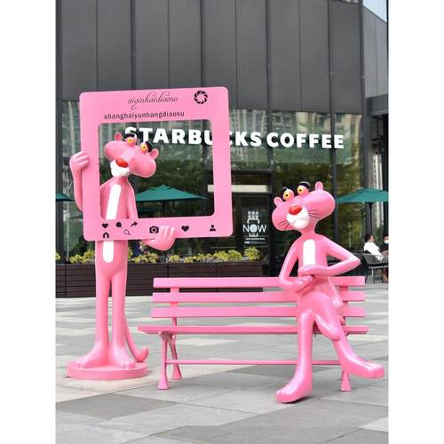 卡通粉红豹雕塑顽皮豹户外景区商场网红打卡店门口落地装饰大摆件