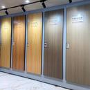 木纹岩板地板地面墙面x墙砖地砖奶油风原木风大板护墙板仿