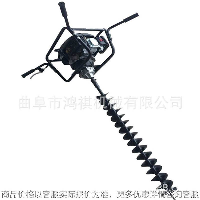 兰州树木地钻挖坑机 沟壑区树木挖坑机K 机械汽油手提式挖坑机