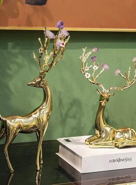 柏梵新中式轻奢纯铜梅花鹿摆件家居饰品客厅酒柜玄关高档铜鹿装饰