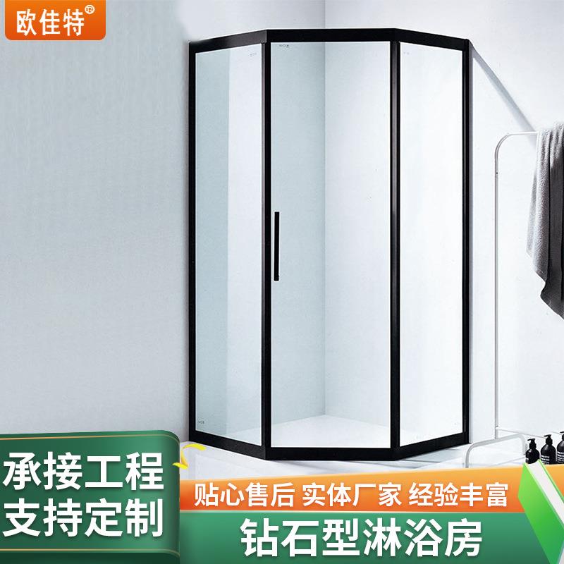 钻石型淋浴房隔断门极窄玻璃内推拉侧移门式干湿分离淋浴间浴屏风