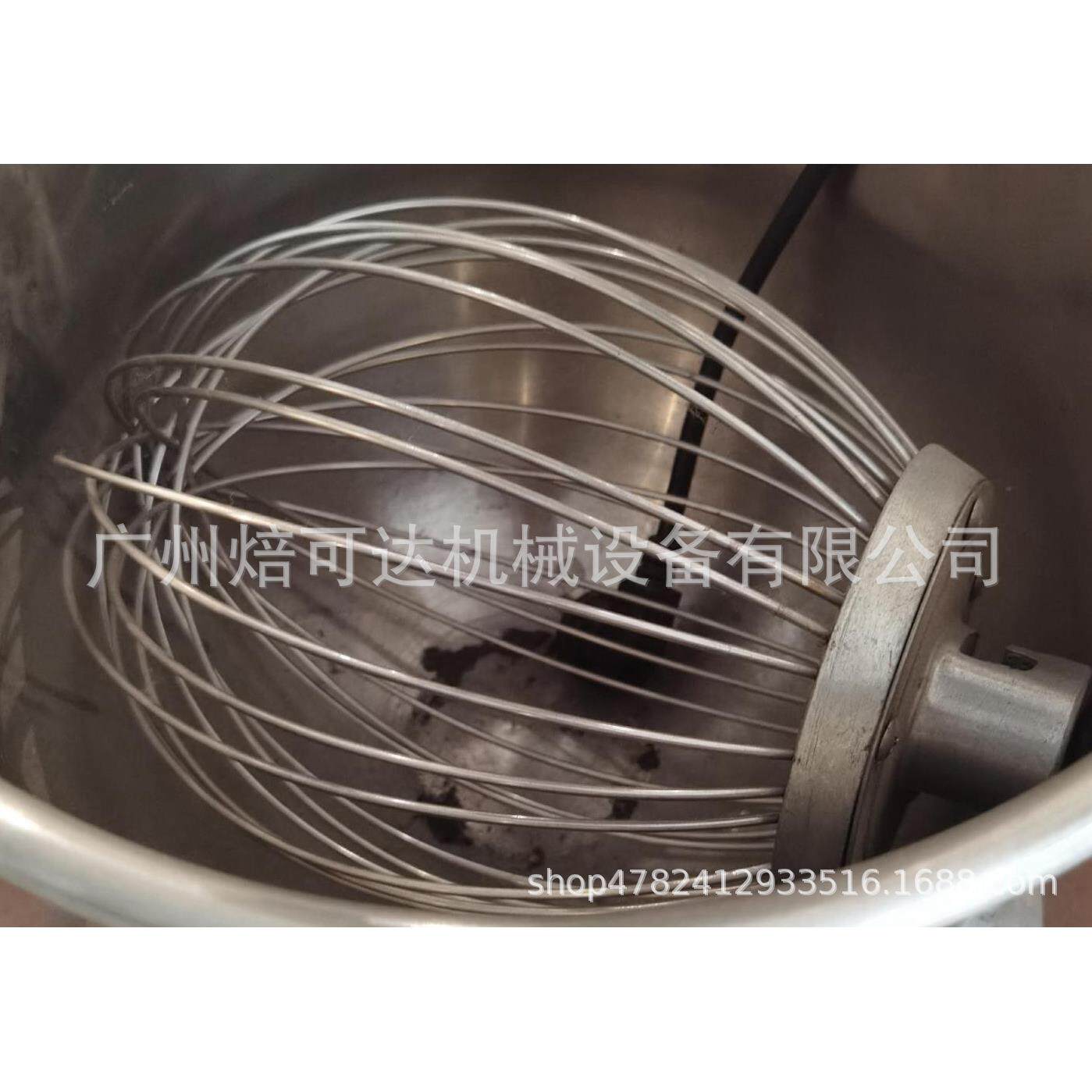 SC-20L三速蛋糕、奶油、沙拉小麦面粉面团搅拌机打蛋机配件搅拌球
