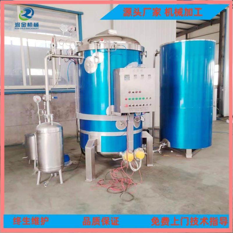 电机线圈浸渍罐颗粒高锰酸钾压力浸渍罐设备石墨浸渍设备,工业油品/胶粘/化学/实验室用品,反应设备,淘宝优惠券,粉丝福利购,淘宝优惠卷