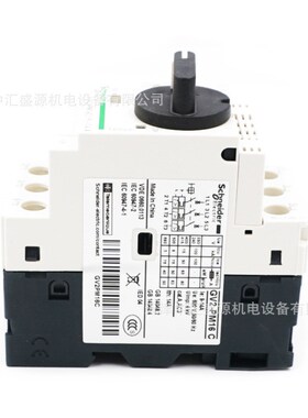 GV2PM16C断路器GV2旋钮电动机断路器9-14A马达断路器GV2-PM16C