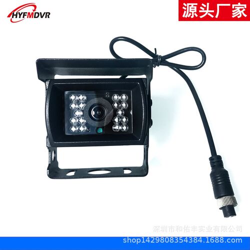 現貨批發 3寸大方形車載攝像頭 IP68超級防水監控探頭 Camera工廠