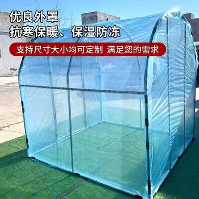 小型大棚骨架墙壁绿萝花棚架房前攀爬架花草盆景抗寒草莓户外阳