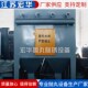 单机脉冲布袋除尘器工业生产 制 除尘设备空气净化收尘器定