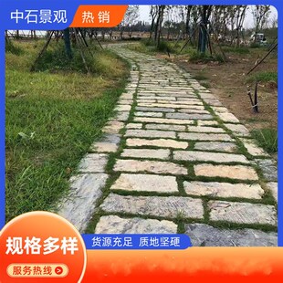 直供老石板 老石板铺地 旧老石条青石板 老石块砌墙旧石块