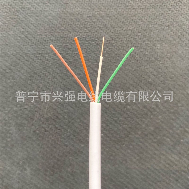 HYA HYV电话线二芯四芯电话线铜通信线缆 室内通讯电线家装工程线
