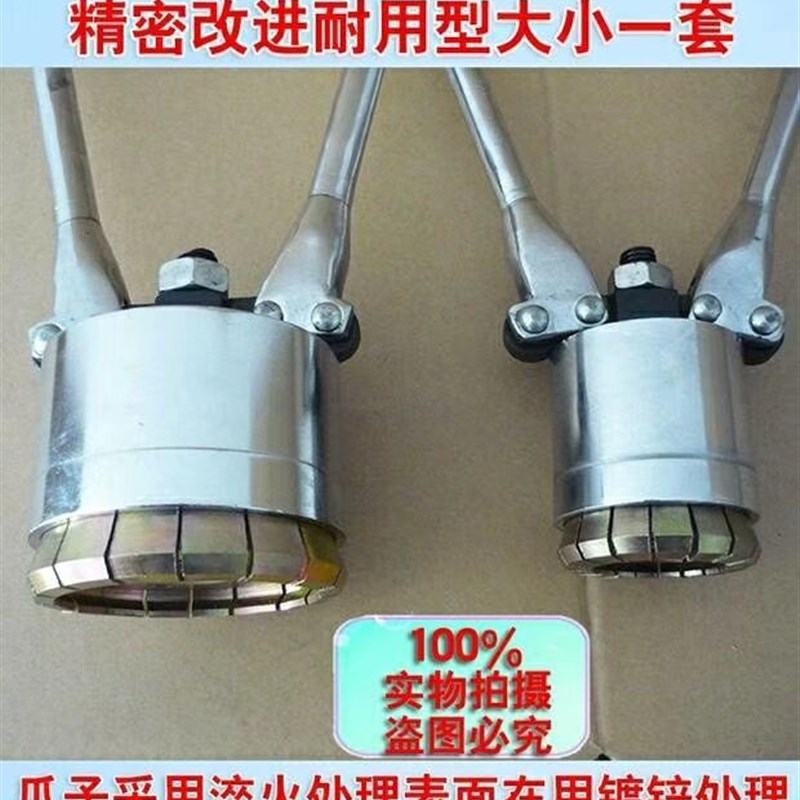 200L升油桶封口机 封盖器 铁桶封口盖 油桶封口钳 压盖器 夹盖器