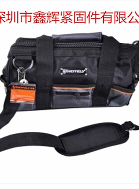 钢盾S023001 13寸17寸19寸防水涤纶工具包 多口袋设计 经久耐用