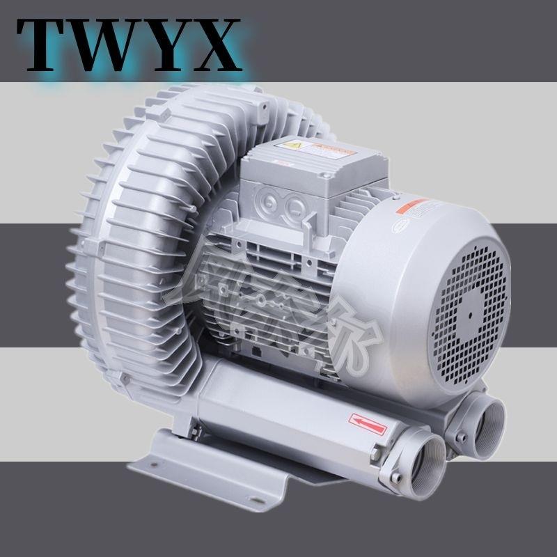 热风机助燃配套旋涡高压风机RB-71D-热风机引风高压旋涡鼓风机